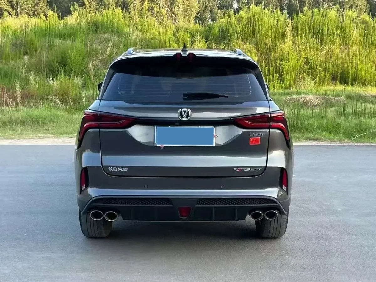 2022 ChangAn CS75 Plus 2.0T 233HP L4 8AT,autocango,china used car exporter,china ev exporter,chinese used car exporter,chinese used ev exporter