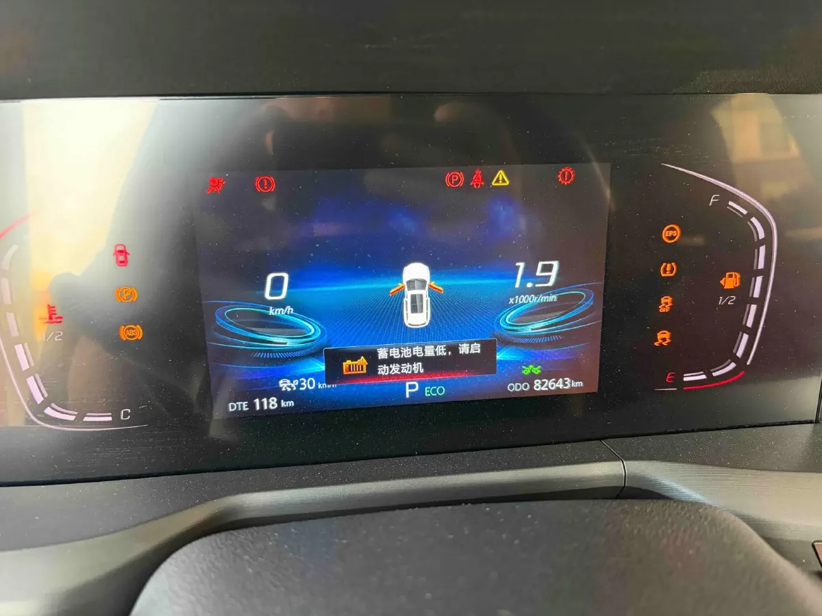 2022 ChangAn CS75 Plus 2.0T 233HP L4 8AT,autocango,china used car exporter,china ev exporter,chinese used car exporter,chinese used ev exporter