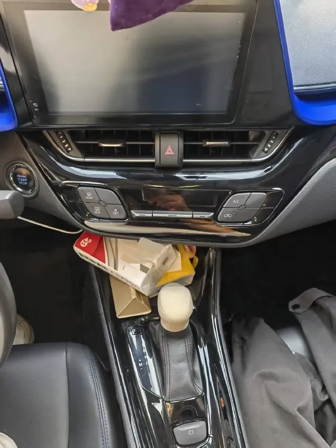 2021 Toyota C-HR 2.0L 171HP L4 CVT,autocango,china used car exporter,china ev exporter,chinese used car exporter,chinese used ev exporter