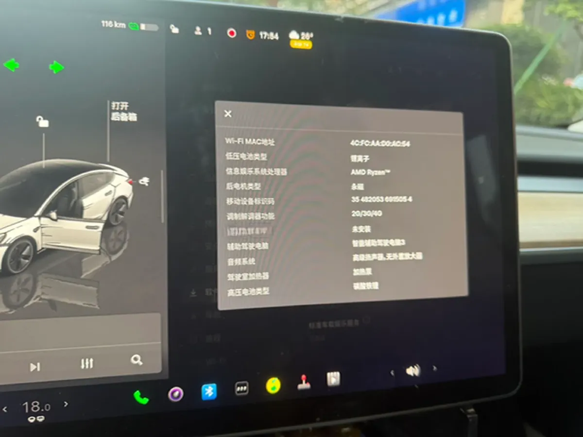 2022 Tesla Model 3 BEV 60KWH,autocango,china used car exporter,china ev exporter,chinese used car exporter,chinese used ev exporter