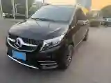 2020 Mercedes-Benz V Class 2.0T 211HP L4 9AT