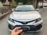 2021 Toyota Camry 2.5L 209HP L4 8AT