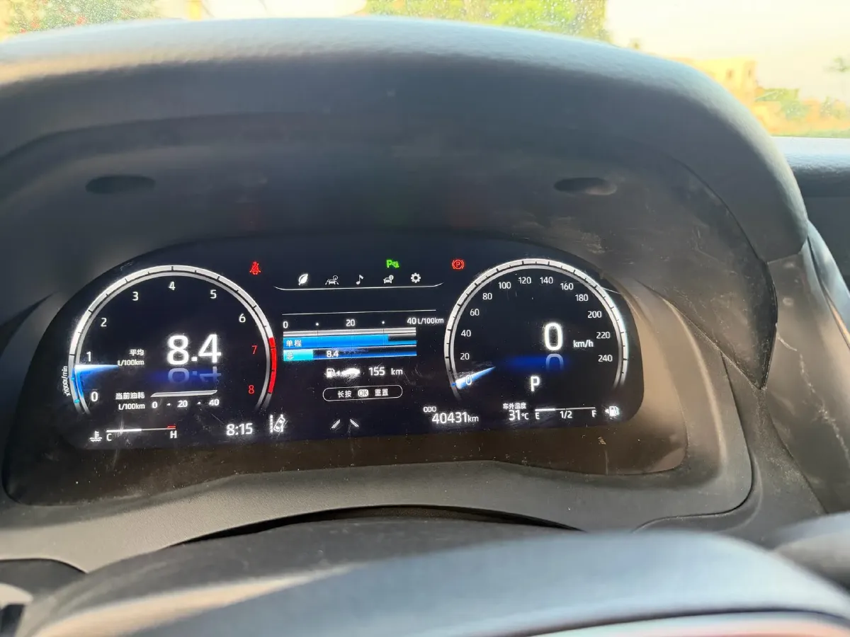 2021 Toyota Camry 2.5L 209HP L4 8AT,autocango,china used car exporter,china ev exporter,chinese used car exporter,chinese used ev exporter