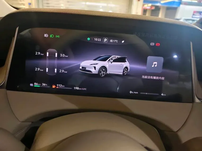 2025 HIMA Shangjie H5 REEV 98HP REEV,autocango,china used car exporter,china ev exporter,chinese used car exporter,chinese used ev exporter