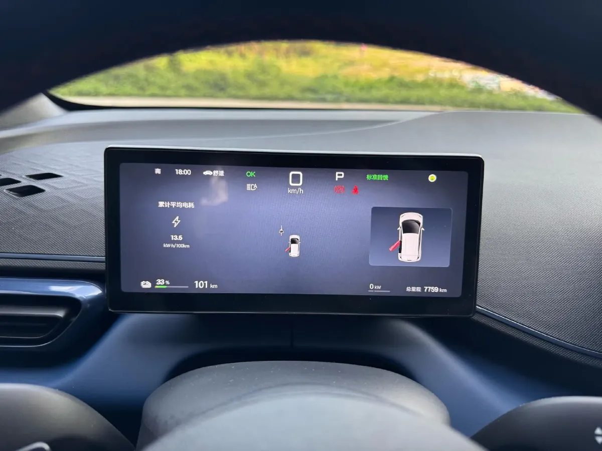 2025 BYD Seagull BEV 30.08KWH,autocango,china used car exporter,china ev exporter,chinese used car exporter,chinese used ev exporter