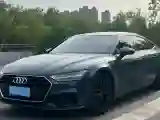 2022 Audi A7 2.0T 245HP L4 7DCT