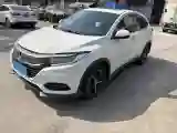 2020 Honda Vezel 1.5L 131HP L4 CVT