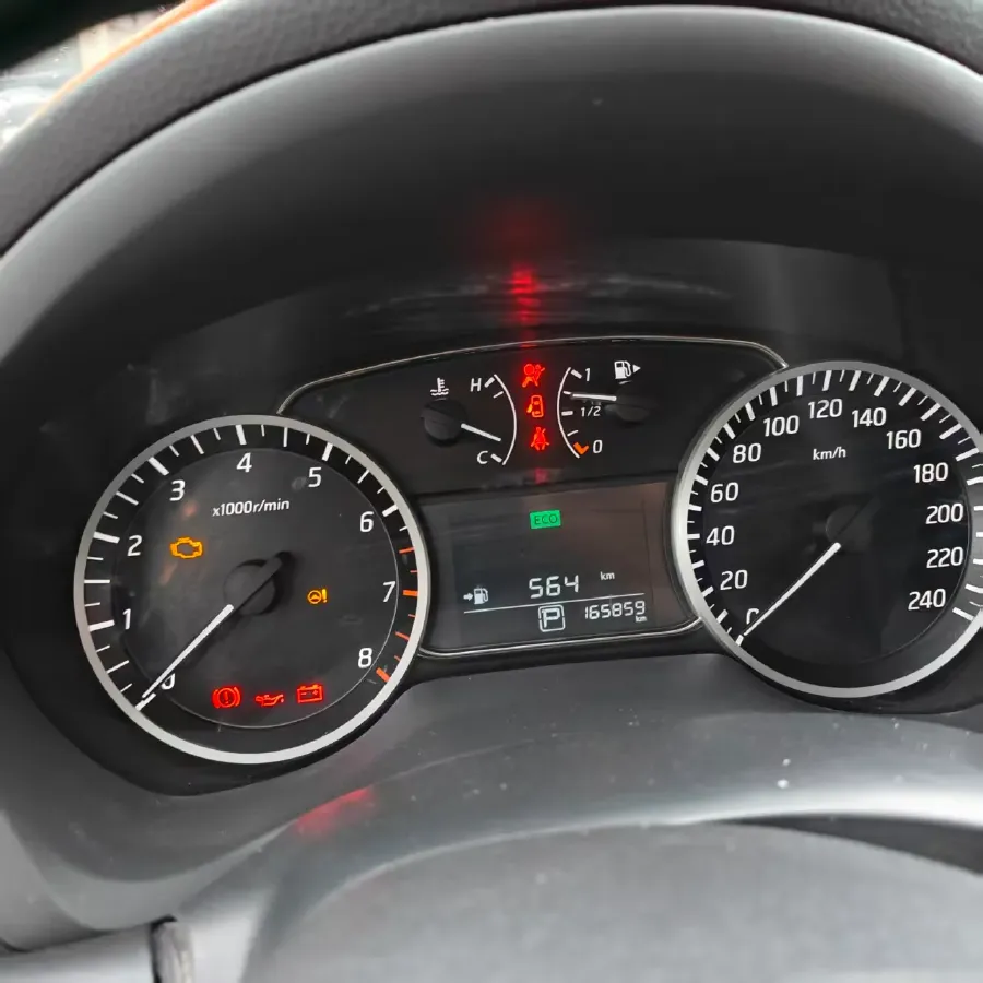 2021 Nissan Sylphy 1.6L 122HP L4 CVT,autocango,china used car exporter,china ev exporter,chinese used car exporter,chinese used ev exporter