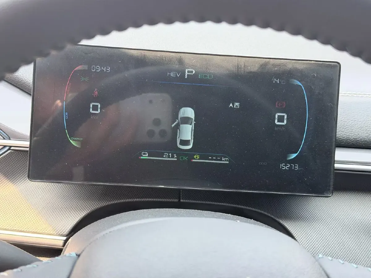 2023 BYD Destroyer 05 1.5L 110HP L4 E-CVT PHEV 8.3KWH,autocango,china used car exporter,china ev exporter,chinese used car exporter,chinese used ev exporter