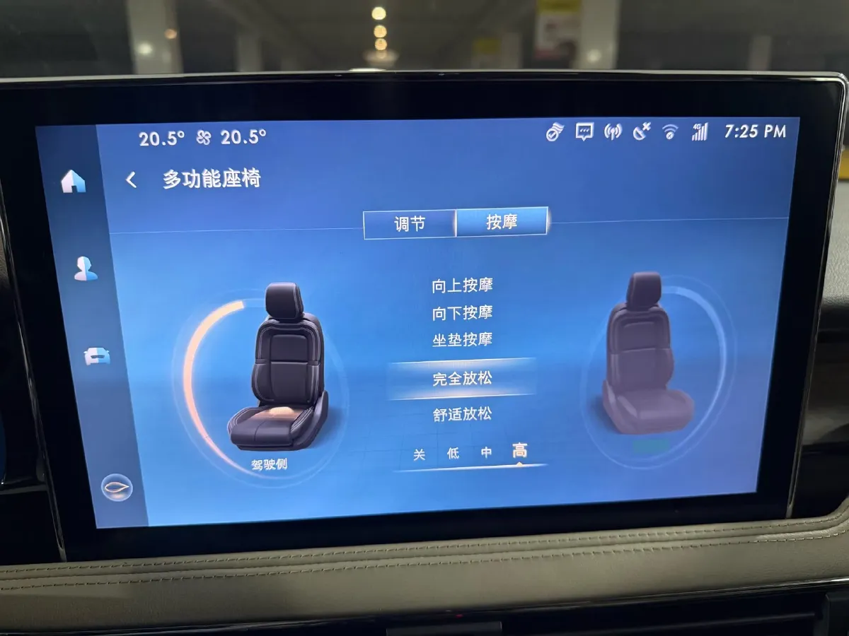 2020 Lexus NX 2.0L 150HP L4 CVT,autocango,china used car exporter,china ev exporter,chinese used car exporter,chinese used ev exporter