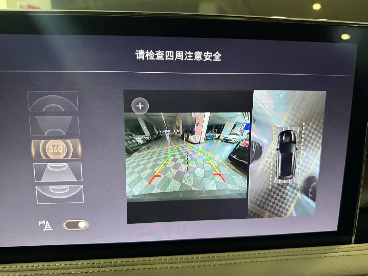 2020 Lexus NX 2.0L 150HP L4 CVT,autocango,china used car exporter,china ev exporter,chinese used car exporter,chinese used ev exporter