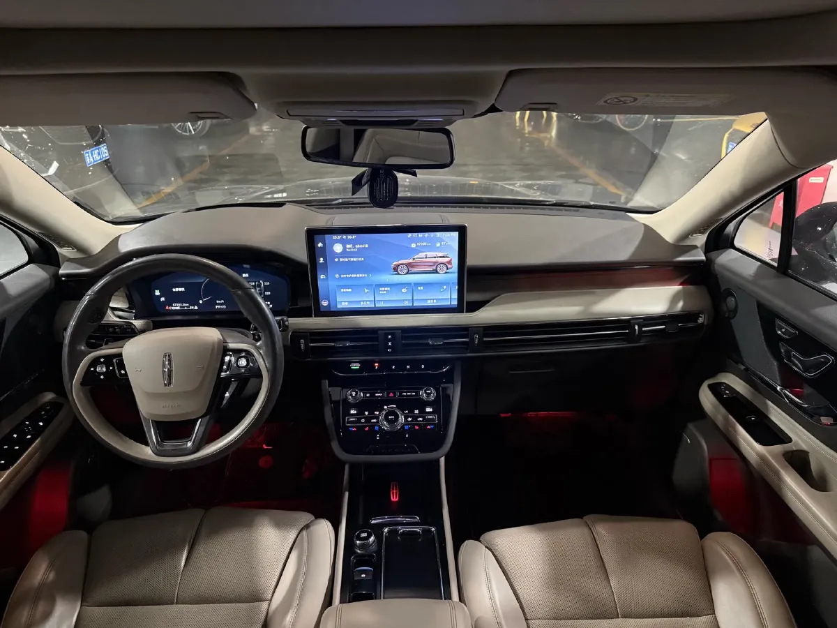 2020 Lexus NX 2.0L 150HP L4 CVT,autocango,china used car exporter,china ev exporter,chinese used car exporter,chinese used ev exporter