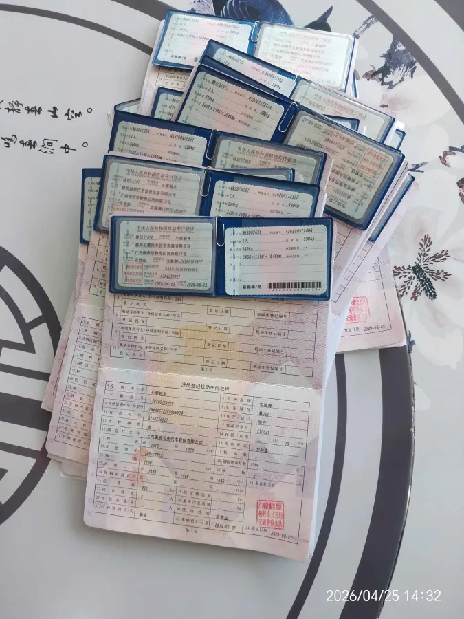 2018 BaoJun E100 BEV 19.2KWH,autocango,china used car exporter,china ev exporter,chinese used car exporter,chinese used ev exporter