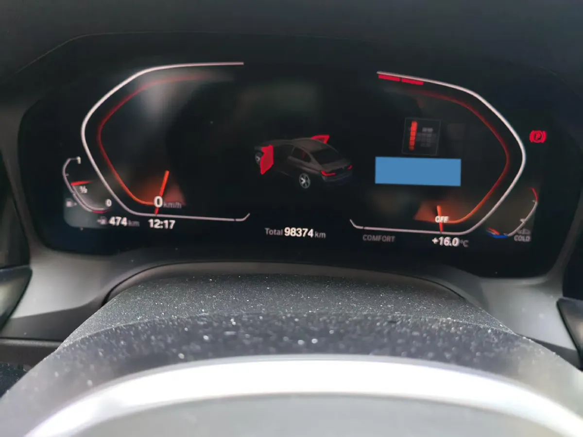 2021 BMW 3 Series 2.0T 184HP L4 8AT,autocango,china used car exporter,china ev exporter,chinese used car exporter,chinese used ev exporter