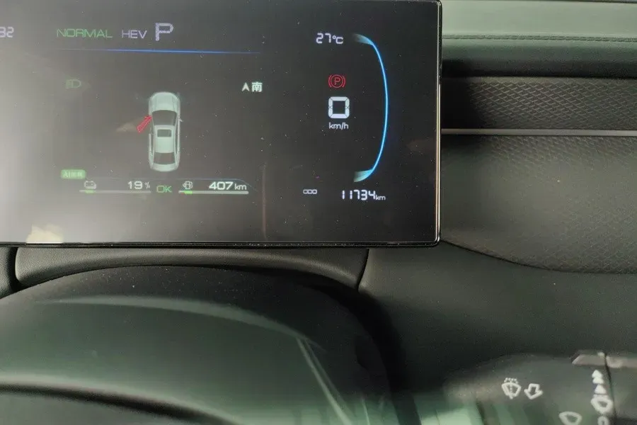 2025 BYD Qin Plus 1.5L 101HP L4 E-CVT PHEV 7.68KWH,autocango,china used car exporter,china ev exporter,chinese used car exporter,chinese used ev exporter