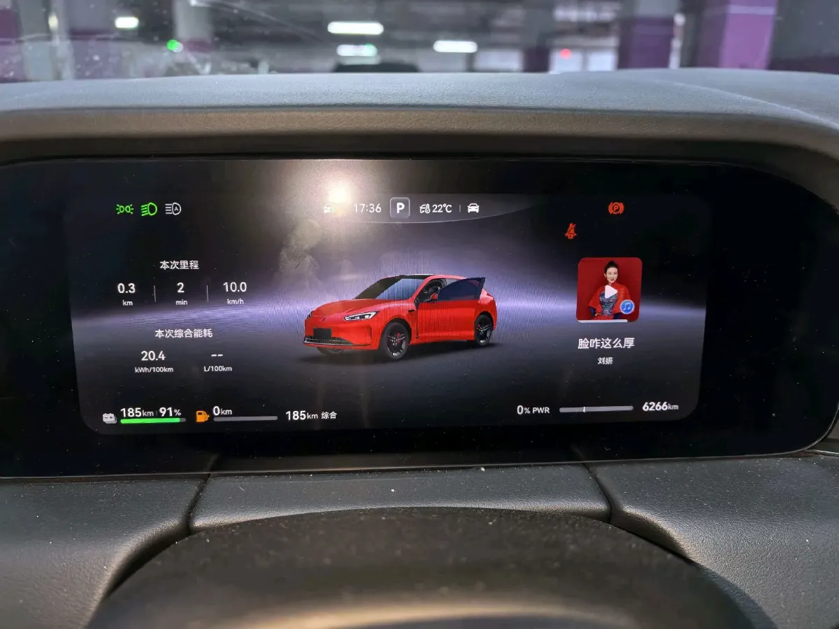 2025 AITO AITO M5 1.5T 152HP L4 REEV 42KWH,autocango,china used car exporter,china ev exporter,chinese used car exporter,chinese used ev exporter