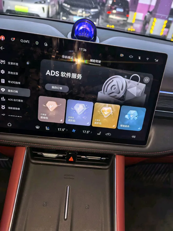 2025 AITO AITO M5 1.5T 152HP L4 REEV 42KWH,autocango,china used car exporter,china ev exporter,chinese used car exporter,chinese used ev exporter