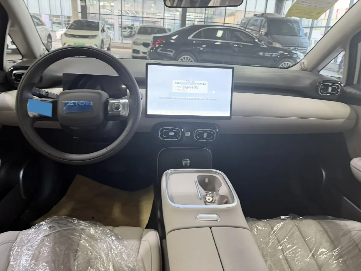 2025 Aion Y BEV,autocango,china used car exporter,china ev exporter,chinese used car exporter,chinese used ev exporter