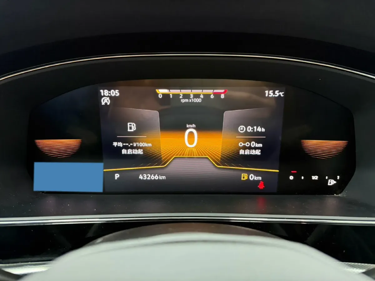 2023 Volkswagen Passat 1.4T 150HP L4 7DCT,autocango,china used car exporter,china ev exporter,chinese used car exporter,chinese used ev exporter