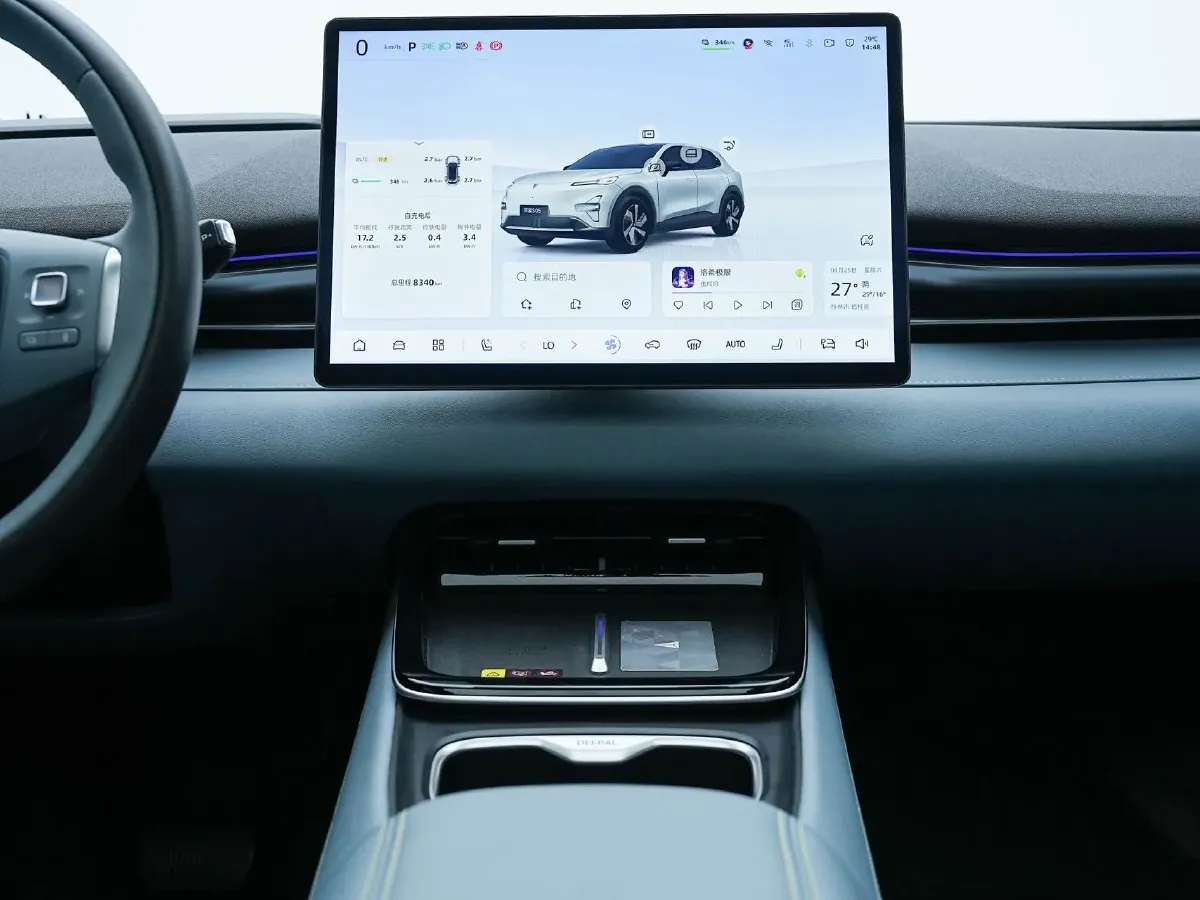 2025 ChangAn QiYuan A07 BEV 56.1KWH,autocango,china used car exporter,china ev exporter,chinese used car exporter,chinese used ev exporter