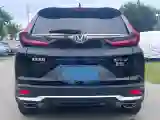 2021 Honda CR-V 1.5T 193HP L4 CVT