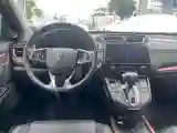 2021 Honda CR-V 1.5T 193HP L4 CVT