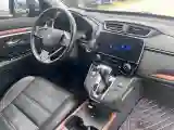 2021 Honda CR-V 1.5T 193HP L4 CVT