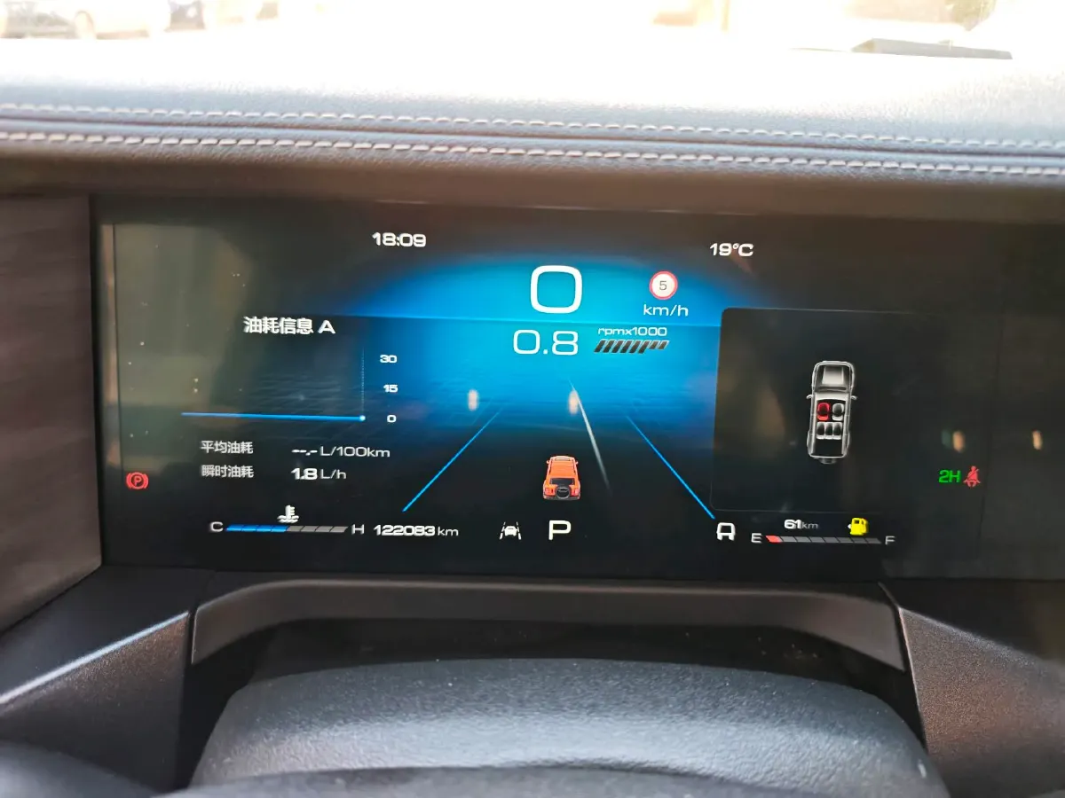 2021 Tank 300 2.0T 227HP L4 8AT,autocango,china used car exporter,china ev exporter,chinese used car exporter,chinese used ev exporter