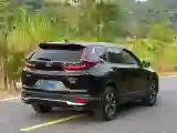 2021 Honda CR-V 1.5T 193HP L4 CVT