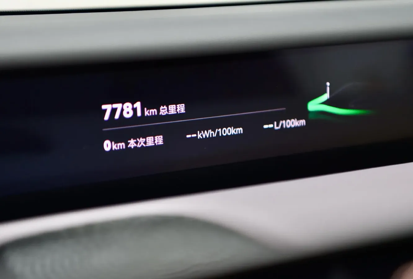 2025 Avatr 12 1.5T 156HP L4 REEV 39.05KWH,autocango,china used car exporter,china ev exporter,chinese used car exporter,chinese used ev exporter