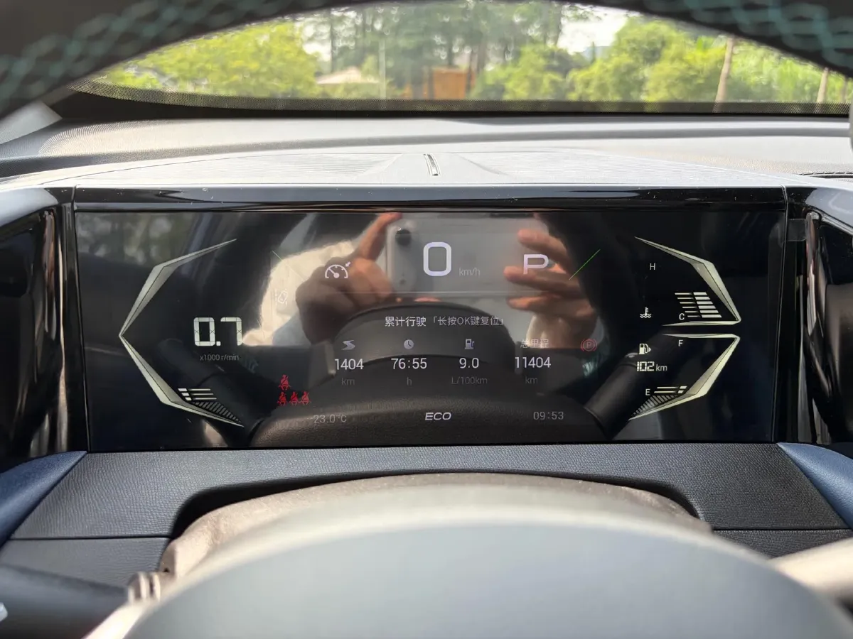 2023 GAC Trumpchi GS3 1.5T 177HP L4 7DCT,autocango,china used car exporter,china ev exporter,chinese used car exporter,chinese used ev exporter