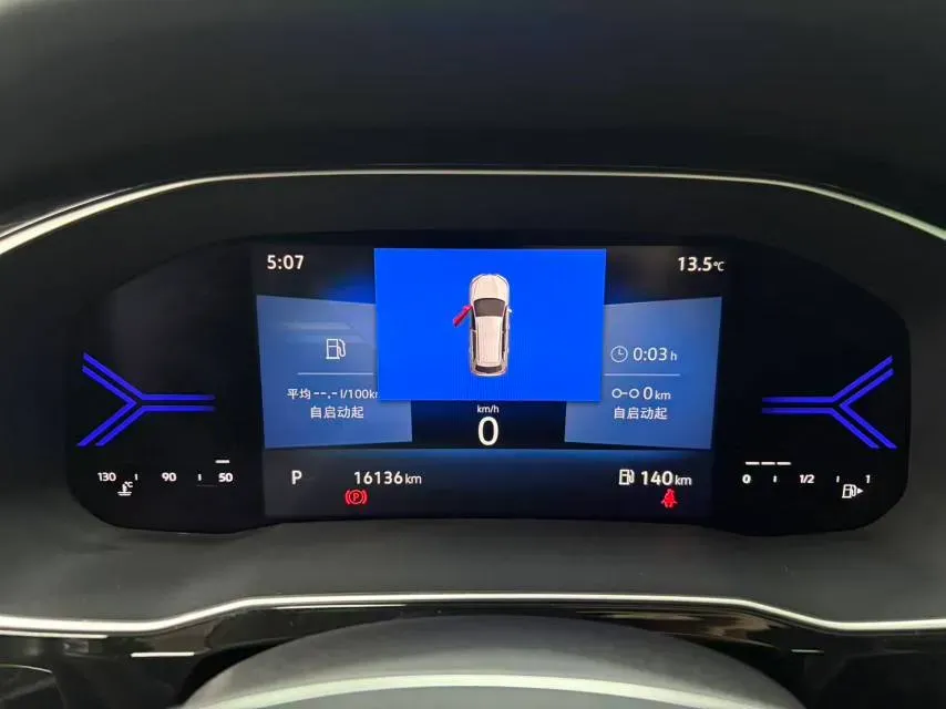 2022 Jetta VS7 1.4T 150HP L4 6AT,autocango,china used car exporter,china ev exporter,chinese used car exporter,chinese used ev exporter