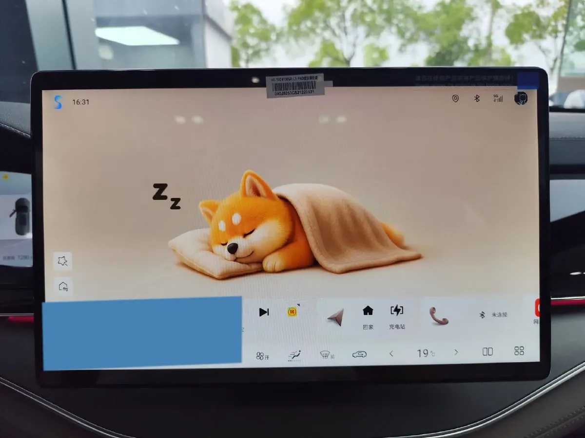 2025 BYD Tang 1.5T 156HP L4 E-CVT PHEV 21.504KWH,autocango,china used car exporter,china ev exporter,chinese used car exporter,chinese used ev exporter