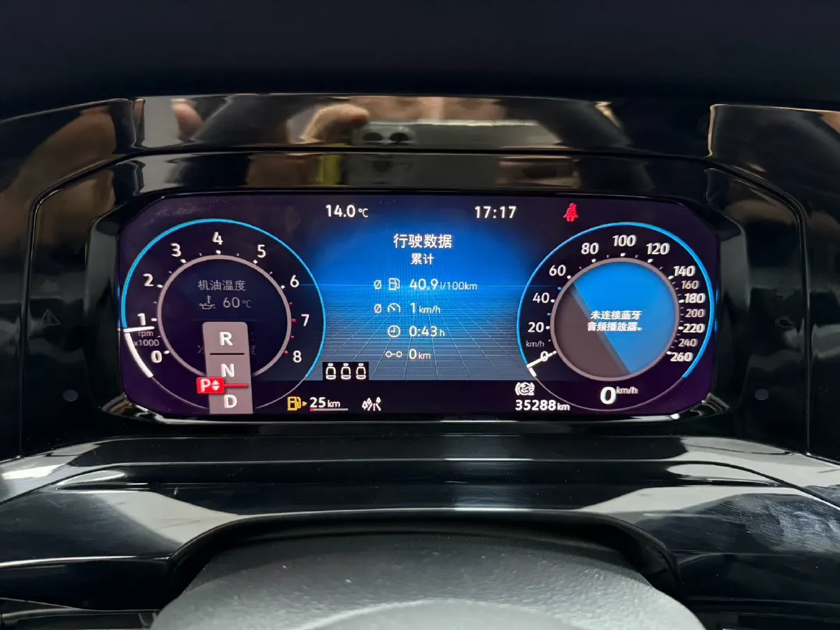 2021 Volkswagen Golf 1.4T 150HP L4 7DCT,autocango,china used car exporter,china ev exporter,chinese used car exporter,chinese used ev exporter