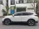 2021 Honda CR-V 1.5T 193HP L4 CVT