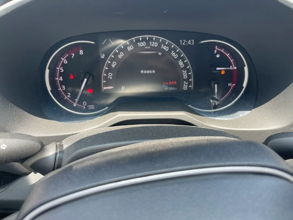 2022 Toyota RAV4 2.0L 171HP L4 CVT,autocango,china used car exporter,china ev exporter,chinese used car exporter,chinese used ev exporter