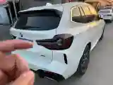 2022 BMW X3 2.0T 184HP L4 8AT