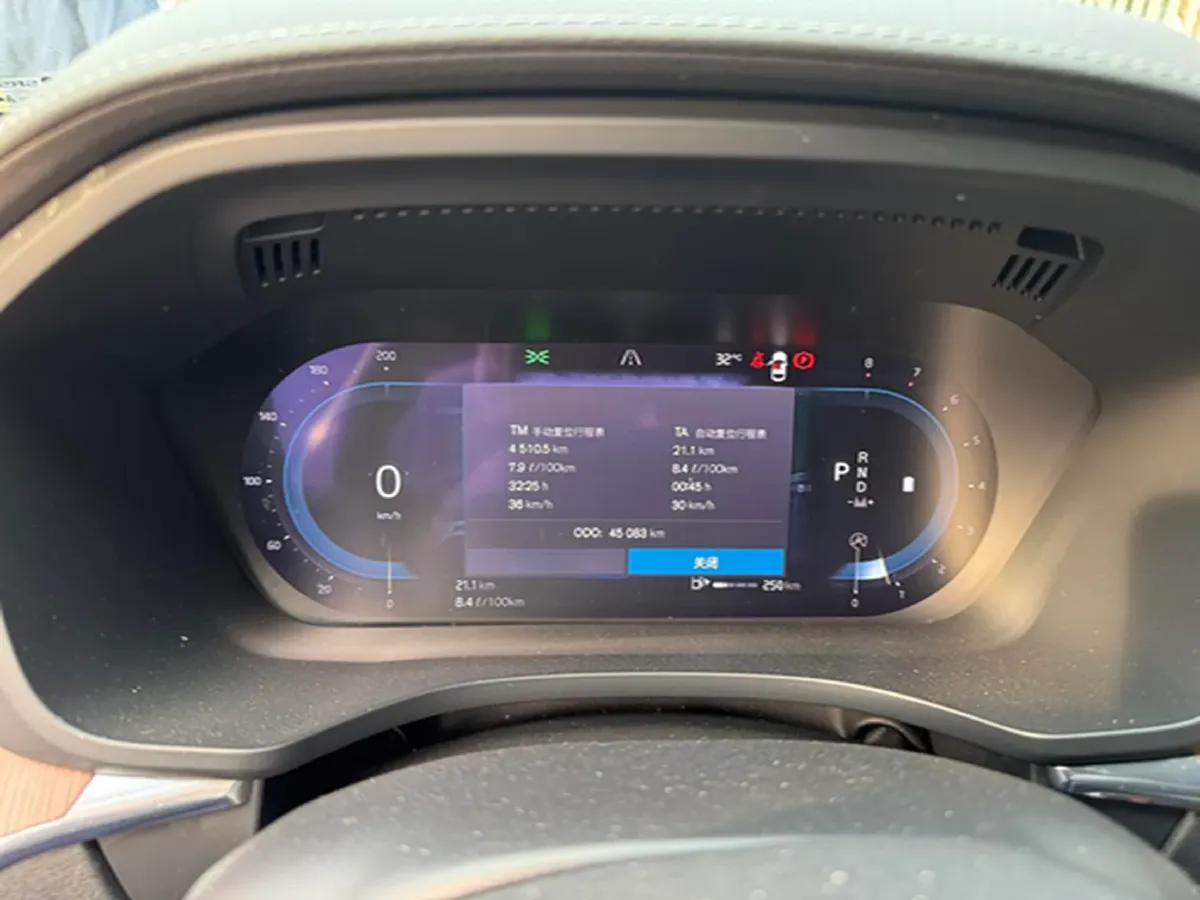 2024 Volvo XC60 2.0T 250HP L4 8AT,autocango,china used car exporter,china ev exporter,chinese used car exporter,chinese used ev exporter