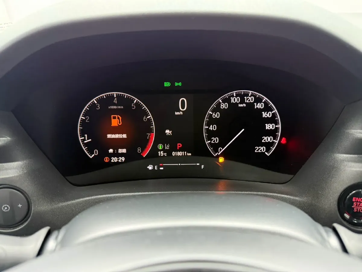 2023 Honda Integra 1.5T 182HP L4 CVT,autocango,china used car exporter,china ev exporter,chinese used car exporter,chinese used ev exporter