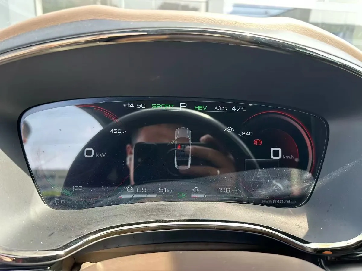 2020 BYD Han BEV 76.9KWH,autocango,china used car exporter,china ev exporter,chinese used car exporter,chinese used ev exporter