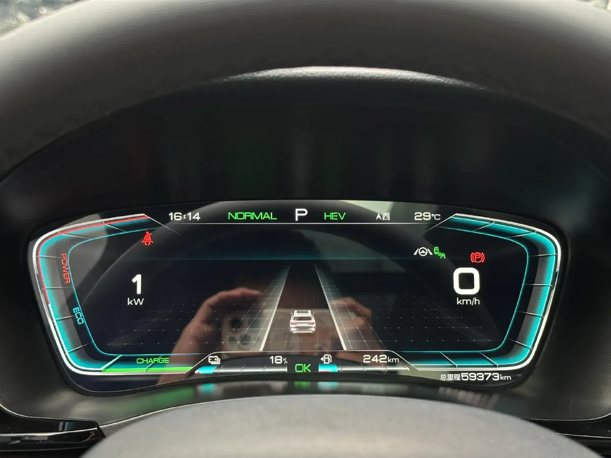 2021 BYD Qin BEV 53.56KWH,autocango,china used car exporter,china ev exporter,chinese used car exporter,chinese used ev exporter