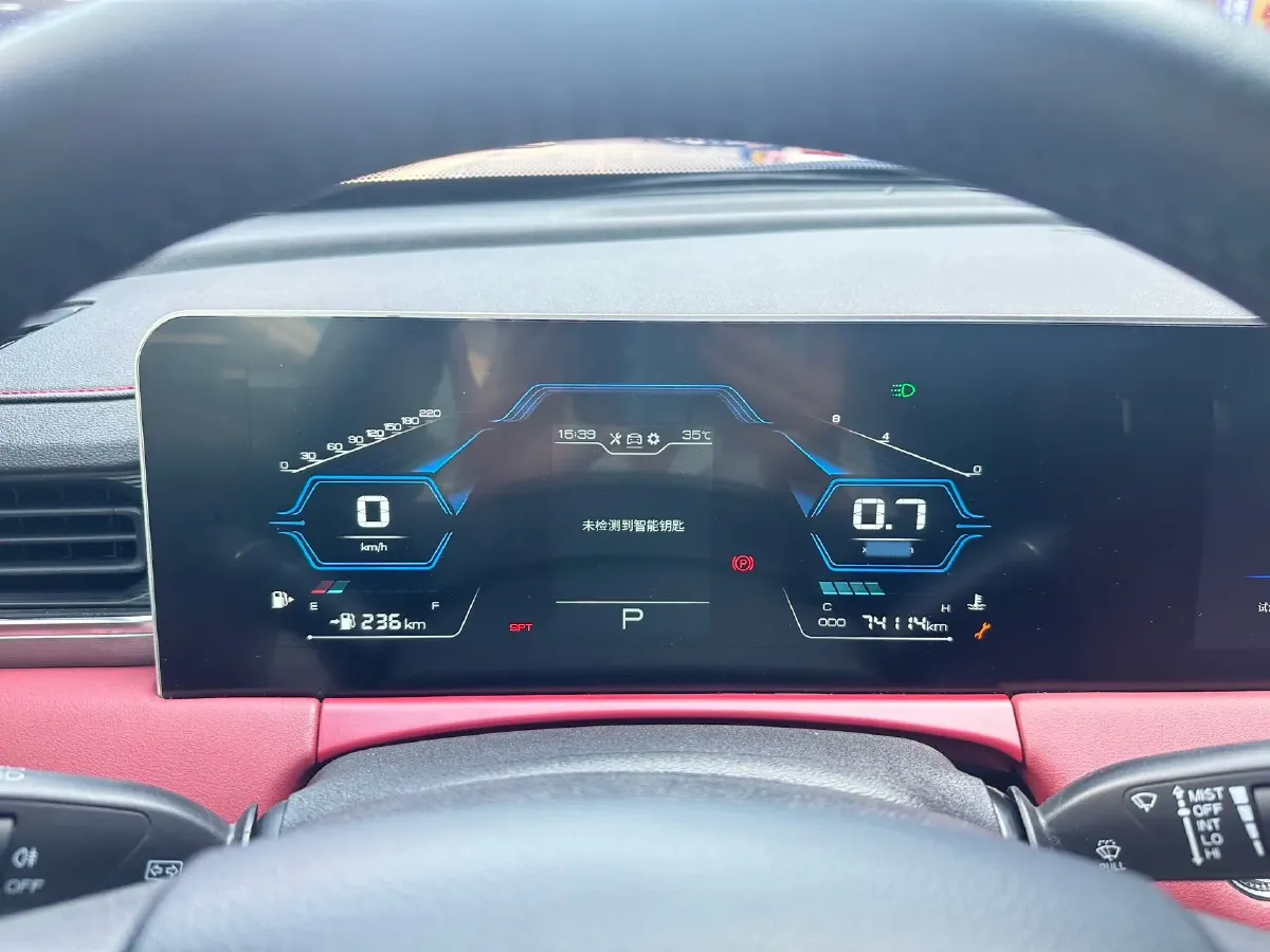 2021 Bestune B70 1.5T 169HP L4 7DCT,autocango,china used car exporter,china ev exporter,chinese used car exporter,chinese used ev exporter