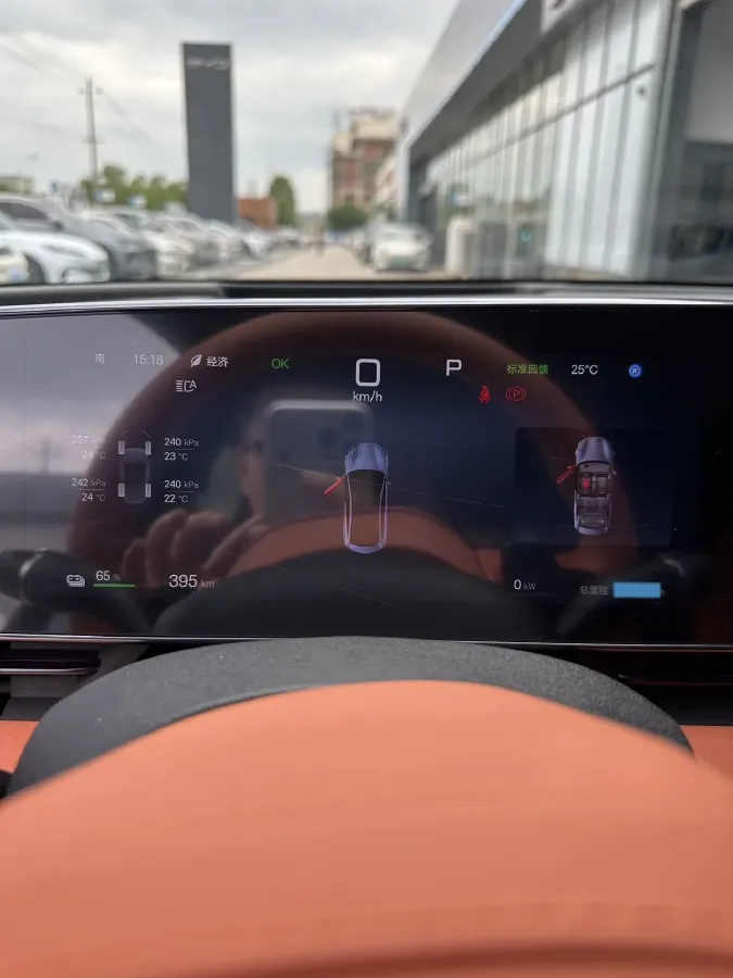 2025 BYD Seal BEV 80.64KWH,autocango,china used car exporter,china ev exporter,chinese used car exporter,chinese used ev exporter