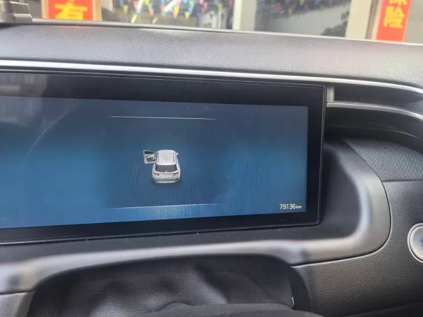 2021 Hyundai Tucson 1.5T 200HP L4 7DCT,autocango,china used car exporter,china ev exporter,chinese used car exporter,chinese used ev exporter