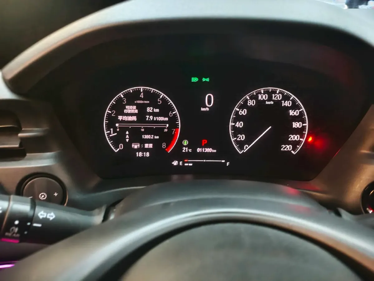 2024 Honda XR-V 1.5L 124HP L4 CVT,autocango,china used car exporter,china ev exporter,chinese used car exporter,chinese used ev exporter