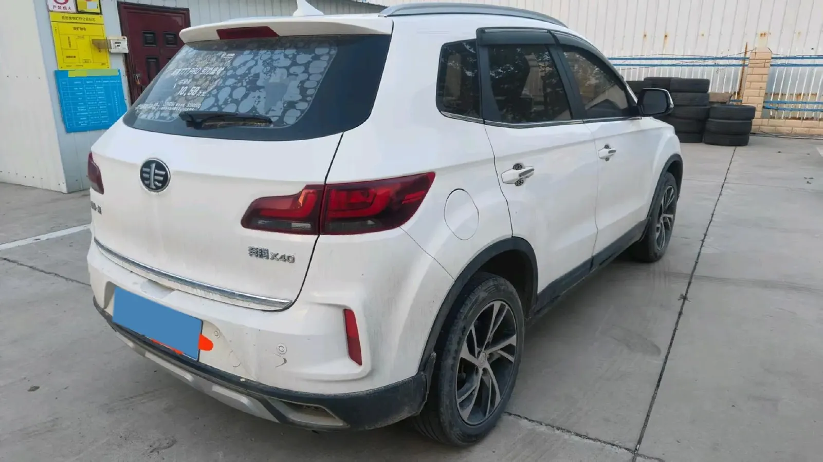 2019 Bestune X40 1.6L 114HP L4 6AT,autocango,china used car exporter,china ev exporter,chinese used car exporter,chinese used ev exporter