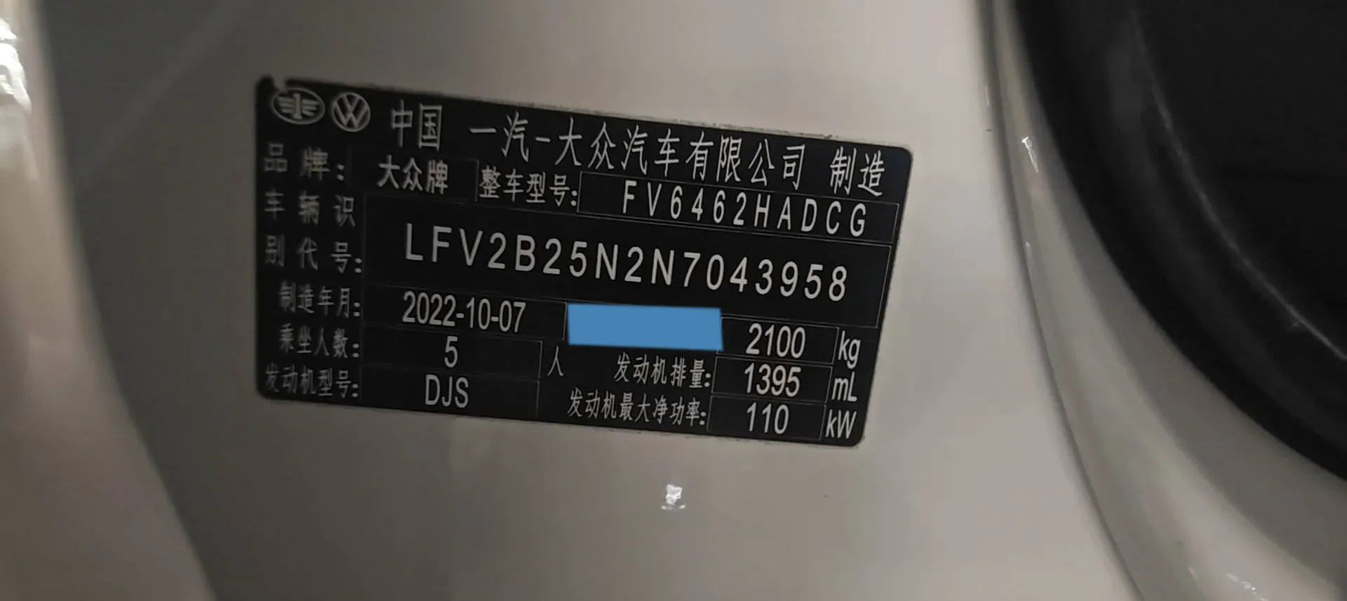 2023 Volkswagen Tayron 1.4T 150HP L4 7DCT,autocango,china used car exporter,china ev exporter,chinese used car exporter,chinese used ev exporter