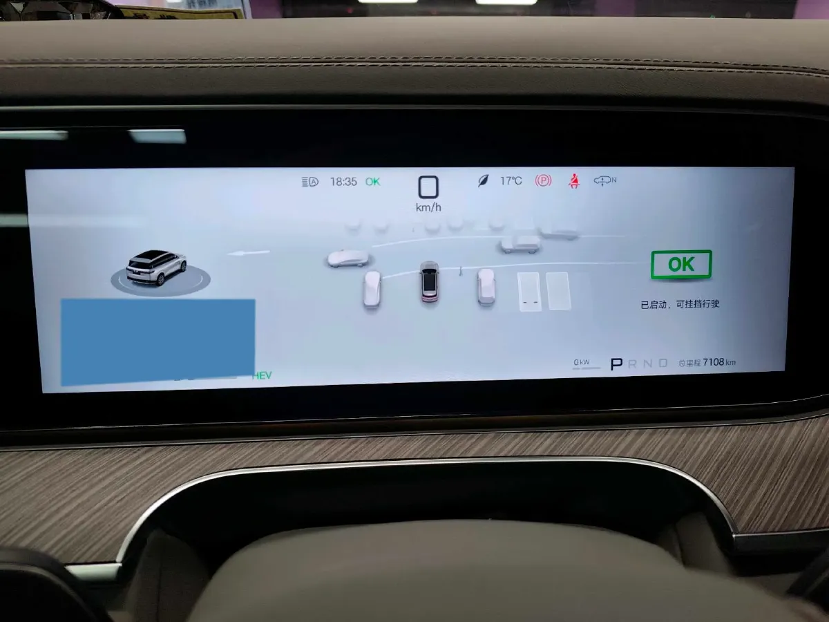 2025 Denza DenzaN9 2.0T 207HP L4 E-CVT PHEV,autocango,china used car exporter,china ev exporter,chinese used car exporter,chinese used ev exporter