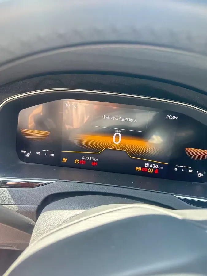 2023 Volkswagen Magotan 2.0T 186HP L4 7DCT,autocango,china used car exporter,china ev exporter,chinese used car exporter,chinese used ev exporter