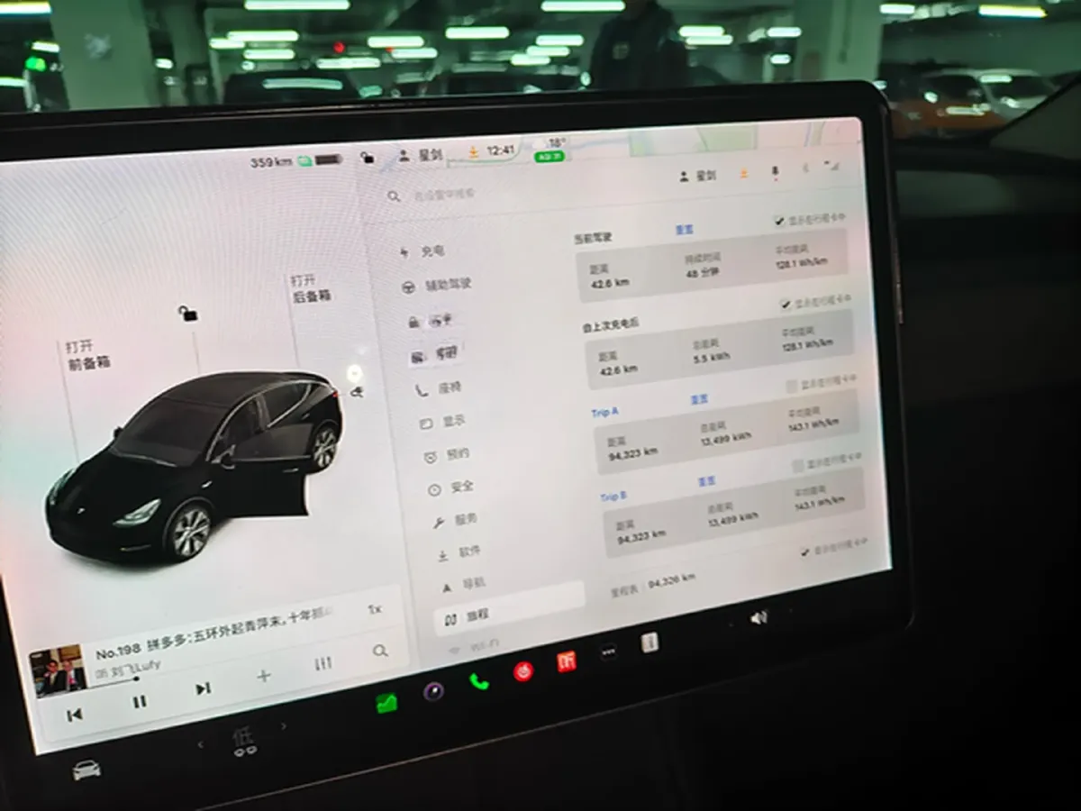 2021 Tesla Model Y BEV 60KWH,autocango,china used car exporter,china ev exporter,chinese used car exporter,chinese used ev exporter